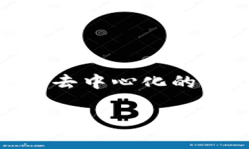 波场集团（Tron Foundation）的总部位于中国香港。波场是一家专注于区块链技术和数字货币的公司，致力于建立去中心化的互联网。自成立以来，波场在全球范围内迅速发展，吸引了大量的用户和开发者，尤其是在数字娱乐和内容分享领域。

如果你需要了解更多关于波场集团的信息或相关主题，欢迎提出！