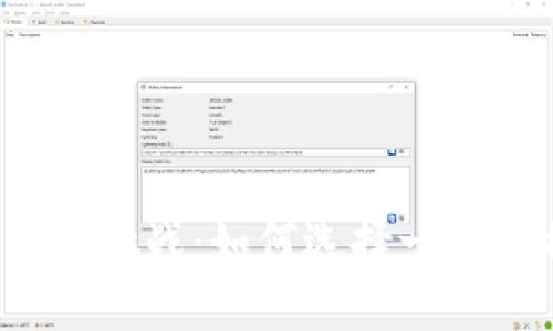 你的虚拟币钱包命名挑战：如何选择一个独特且易记的名称？