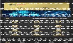   加密钱包的未来：你准备好迎接颠覆性变化了吗