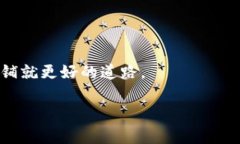   “2023年最具价值的虚拟币：你真的了解它们的