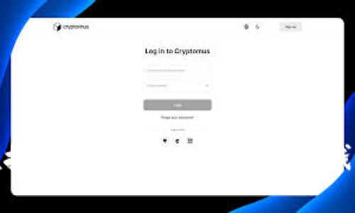 安全与便捷的较量：选择完美加密钱包的挑战