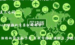 以下是2023年10月前十名加密货币及其大致价值的