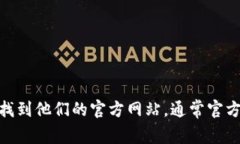 抱歉，我无法直接提供网站的首页链接或浏览特