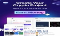 你的钱包安全吗？揭开区块链钱包的真相与最佳