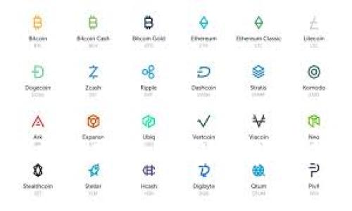 wallet私钥是一个加密钱包中极其重要的组成部分，代表了钱包的控制权和安全性。当您持有一个数字资产钱包时，私钥是您访问和管理该钱包中存储的资产的唯一凭证。理解私钥的功能及其重要性对每个数字资产用户来说都至关重要。

什么是钱包私钥？
钱包私钥是一个复杂的字符串，由一段随机生成的代码组成，它允许您访问和管理您的数字资产，例如比特币、以太坊等。在区块链技术中，私钥和公钥是相互关联的，私钥用于签名交易，而公钥则用于验证这些交易的真实性。简单来说，私钥就像是您数字财富的钥匙，只有拥有私钥的人才能操作和管理钱包里的资产。

私钥的重要性
在数字货币的世界里，私钥的重要性不能被低估。通过私钥，用户不仅能够发送资金，还可以查询账户余额等重要信息。若私钥泄露，攻击者将能够轻易地控制您的资产，造成不可逆的损失。因此，妥善保管私钥至关重要，它是保护您数字财产的第一道防线。

如何管理和存储私钥
管理和存储私钥的方式有很多种，每种方式都有其优缺点。以下是一些常见的私钥存储方法：
ul
    listrong纸钱包/strong：将私钥打印出来，存放在安全的地方。这种方法不容易受到黑客攻击，但如果遗失或损坏，将无法恢复。/li
    listrong硬件钱包/strong：专用的硬件设备，用于安全地存储私钥。这类设备通常具备防黑客设计，可以大大降低数字资产被盗的风险。/li
    listrong软件钱包/strong：通过手机或电脑应用程序进行管理。虽然便利，但容易受到恶意软件的攻击，因此需要谨慎选择和使用。/li
    listrong冷存储与热存储/strong：冷存储指的是将私钥离线保存，而热存储则是指在线存储。冷存储更为安全，但使用起来相对不方便，热存储使用方便但风险较高。/li
/ul

如何保护私钥不被泄露
保护私钥是每个数字货币用户需要关注的重要问题，以下是一些有效的保护措施：
ul
    listrong定期备份私钥/strong：确保定期备份您的私钥，并将备份保存在安全的位置，以防意外丢失。/li
    listrong启用双因素认证/strong：在使用软件钱包时，启用双因素认证可以为您的账户提供额外的一层保护。/li
    listrong谨慎选择交易平台/strong：在选择交易平台时，务必选择知名和信誉良好的平台，确保您的资产安全。/li
    listrong避免公共网络/strong：尽量避免在公共Wi-Fi环境下进行交易，确保网络的安全性。/li
/ul

私钥丢失后的处理方法
如果不幸丢失私钥，恢复钱包和资产将非常困难，因为只要没有私钥，就没有办法证明您对钱包内资产的所有权。以下是一些可能的解决方案：
ul
    listrong检查备份/strong：如果您曾经备份过私钥，首先检查备份文件或其他存储介质。/li
    listrong联系钱包服务提供商/strong：有些钱包服务提供商可能有恢复机制，您可以尝试联系他们寻求帮助。/li
    listrong了解种子短语/strong：使用种子短语创建钱包的用户，如果丢失私钥，也许可以通过种子短语恢复钱包./li
/ul

总结
钱包私钥在区块链技术中占据着核心的位置，它不仅是数字资产的访问凭证，也是保障资产安全的关键。因此，理解私钥的作用及其管理方式，对每个数字货币用户来说都是不可或缺的。在这个信息快速流动的时代，学习如何妥善保护自己的私钥，才能更好地享受数字货币带来的便利与收益。