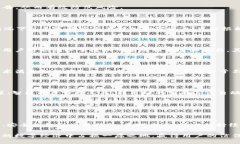    区块链钱包与人工智能：如火如荼的技术碰撞