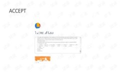   监控市场动态：ABS公链如何引领加密货币新时代