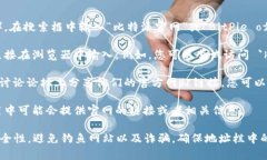 为了访问比特派（BitPie）的官网链接，您可以按