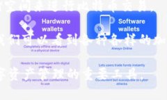 加密钱包的概念随着比特币的发布而逐渐发展起