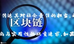 Unisoul 是一个注重设计与实用性的背包品牌，融合