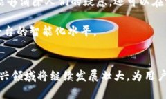 打破传统支付界限：区块链电子钱包的崛起与未