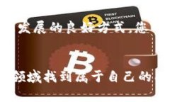 jiaoti如何在区块链钱包源码中实现灵活修改？/