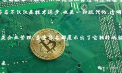    保护您的资产：多重签名如何颠覆传统安全模