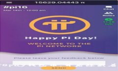 突然消失的TOpay钱包币，背后隐藏着怎样的真相？