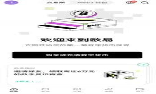 如何找到比特派钱包的人工客服电话？别再为找不到联系方式而烦恼了！