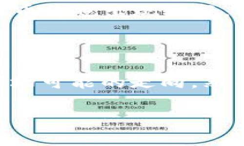 在币圈中，“24h额”通常指的是“24小时成交额”，它表示在过去24小时内，某种加密货币的交易总量或交易金额。这个数据通常用来衡量市场的活跃程度和流动性。

以下是对“24h额”的详细解释，包括其意义、影响因素、以及如何利用这些信息进行投资决策。

什么是24小时成交额？
24小时成交额是指在过去24小时内所进行的所有交易的总金额或总量。这一指标可以是交易的数量（如多少个比特币、以太坊等被买卖）或者是相应的法币金额（如美元、人民币等）。这个数据通常由交易平台提供，是投资者分析市场动态的重要参考。

为何24小时成交额如此重要？
成交额是衡量一个市场或特定资产流动性的重要指标。流动性高的市场意味着在此市场中，买卖双方能够迅速且以合理的价格进行交易。相反，成交额较低可能意味着市场流动性不足，交易时可能遇到较大的价差，甚至无法成交。

24小时成交额的影响因素
多个因素都能影响某个币种的24小时成交额：
ul
    listrong市场趋势：/strong如果某种币的价格正在快速上涨，那么通常会引发更多的买入和卖出行为，从而推动成交额上升。/li
    listrong新闻事件：/strong行业新闻、监管政策、技术更新等都可能对市场情绪产生影响，导致成交额波动。/li
    listrong社交媒体因素：/strong在信息传播如此迅速的时代，社交媒体上对某种币的讨论和关注度也会直接影响其成交额。/li
    listrong流动性提供者的活动：/strong一些大型投资者（如对冲基金、机构投资者）在市场中进行交易时，可能会瞬间提高某币种的成交额。/li
/ul

如何利用24小时成交额进行投资决策
投资者可以通过分析24小时成交额来做出更明智的投资决策：
ul
    listrong判断市场情绪：/strong快速上涨的成交额往往表明市场情绪乐观，反之较低的成交额则可能表示市场缺乏兴趣或信心。/li
    listrong规避流动性风险：/strong若某种币的成交额极低，投资者在买入后可能面对较高的卖出困难，因此在交易前考虑这一点很重要。/li
    listrong跟随趋势策略：/strong可以将24小时成交额与价格趋势相结合，发现潜在的投资机会。例如，若成交额在上涨，而币价也出现上扬，则有可能形成强势趋势。/li
/ul

总结
24小时成交额是币圈里一个关键的市场指标，通过分析24小时成交额，投资者不仅可以深入理解市场的流动性，也能洞察到市场可能的走向。然而，投资者必须结合其他多种因素共同分析，而不应单一依赖于成交额的变化，确保在动态的市场中做出合理、高效的投资决策。

通过理解和分析24小时成交额，投资者能更精准地抓住市场机会，做出更具前瞻性和灵活性的投资选择。