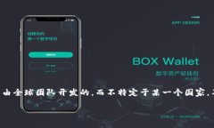 Coinhub钱包是一个数字货币钱包，具体的国家或地