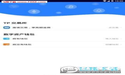 如何安全地离线下载MetaMask：保护你的数字资产