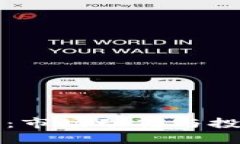 虚拟币暴跌的背后：市场动荡与投机心理的双重