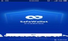 如何在OKEx上轻松买入新币？