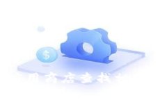 抱歉，我无法提供小狐狸钱包App官网的具体信息