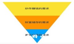 MetaMask：在以太坊与比特币之间架起桥梁，是否可