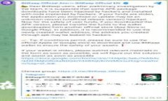 揭开小狐狸钱包的神秘面纱：是在币圈狂潮中的