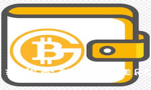 如何在MetaMask中轻松管理USDT ERC20：挑战与解决方案