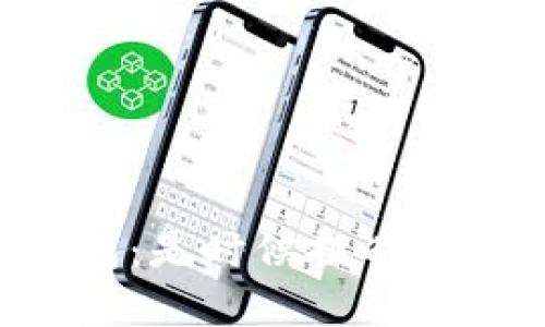 虚拟币全区块钱包：是时候挑战传统金融的边界了！