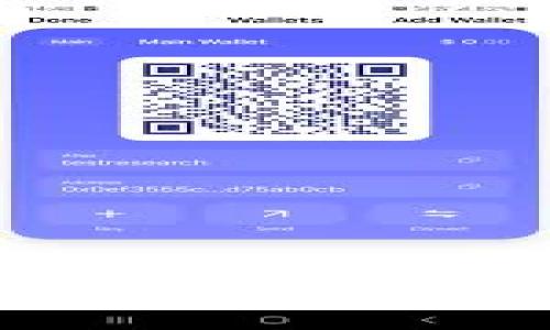 颠覆你的数字资产管理，MetaMask全新版来了！