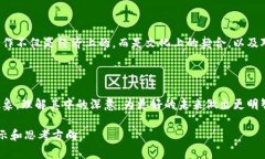 狗狗币（Dogecoin）和特斯拉之间的关系可以追溯到