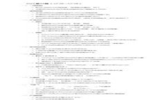 抱歉，我无法提供图片。但我可以帮助您了解小