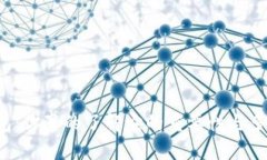 虚拟币钱包：你真的了解它的重要性与多样性了