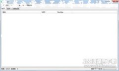 数字资产与钱包：你的财富存在哪里？数字资产