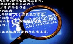 好的，要为区块链加密钱包起一个名字，首先可