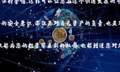   如何在MetaMask中创建一个安全的钱包，并避免潜