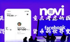 在加密货币的世界中，钱包（Wallet）是投资者与