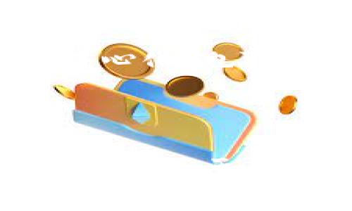   在以太坊挖矿中，你从未见过的挑战与机遇！ / 
 guanjianci 以太坊,挖矿软件,区块链 /guanjianci 

引言：以太坊的魅力与挑战
在数字货币的世界中，以太坊已经堪称一座璀璨的明珠。作为一个开放源码的区块链平台，凭借智能合约的强大功能，以太坊吸引了大量投资者和开发者。然而，进入这个充满机遇与挑战的领域，尤其是在挖矿方面，需做好充分的准备。本文将深入探讨以太坊挖矿所需的软件、工具和策略，帮助你在这一竞争激烈的环境中脱颖而出。

以太坊挖矿基础知识
首先，要参与以太坊挖矿，你需要对其工作机制有一个基本的了解。以太坊使用的是“工作量证明”（Proof of Work, PoW）机制，通过计算复杂的数学问题来验证交易和生成新的区块。
矿工们利用计算能力来争抢这个验证过程中的奖励，这不仅涉及到强大的硬件支持，也需要高效的挖矿软件。理想的挖矿软件能够帮助你最大化你的算力，让你的挖矿收益达成最佳平衡。

选择合适的挖矿软件
市面上有多种挖矿软件可供选择，以下是一些常用的软件介绍。

h41. Ethminer/h4
Ethminer是一个开源的挖矿软件，支持NVIDIA和AMD显卡。它被广泛认为是功能强大且易于设置的挖矿工具。使用Ethminer，你可以在多个操作系统上进行挖矿，包括Windows和Linux，用户界面友好，非常适合初学者。

h42. Claymore's Dual Miner/h4
Claymore的双挖掘器是一款备受欢迎的挖矿软件，最大的特点是可以同时挖掘以太坊和其他币种，比如Decred、Siacoin等。这种双重挖矿模式可以让矿工最大化他们的回报。Claymore还提供了多种高级选项，满足不同水平用户的需求。

h43. PhoenixMiner/h4
PhoenixMiner以其效率和稳定性闻名。它的性能比大多数矿工软件更高，而且能够与各种显卡兼容。用户反馈显示，其在低温下运行的表现尤为突出，适合长时间运行以防止硬件过热。

挖矿硬件的重要性
选择合适的挖矿硬件是实现丰厚挖矿收益的关键。显卡是挖矿最主要的硬件投资之一，性能、功耗及价格都需要仔细衡量。市场上，NVIDIA和AMD的显卡都被广泛使用。
除了显卡，矿机的散热、供电等其他方面也十分重要。由于挖矿需要长时间运行，良好的散热系统能有效提升硬件的使用寿命，避免故障。

加入矿池与独立挖矿的抉择
参加矿池挖矿对很多新手来说是比较理想的选择。通过加入矿池，多个矿工的算力合并，共同去匹配区块，分配相应的奖励。虽然每个矿工单独的收益会减少，但稳定性增加，能使回报变得更加可预测。
相反，独立挖矿虽然可能获得更高的回报，但要求更高的算力和技术支持。面对的竞争也更加激烈，因此，选择的方法需根据个人情况而定。

挖矿策略与成本控制
在挖矿过程中，成本控制是至关重要的。电费往往是挖矿最大的开支，了解并计算好电费在收益中所占的比例，才能更好地管理你的挖矿活动。
此外，在选择挖矿时间上也可以采取策略。例如，某些时段电价较低，或是选择在网络负载较轻时进行挖矿，可以最大限度降低成本并提高效率。

以太坊未来的发展趋势
以太坊的未来有着广阔的前景，随着2.0版本的推出，转向“权益证明”（Proof of Stake, PoS）将改变挖矿游戏的规则。它将减少电力消耗，使网络治理更为去中心化，也可能促使新的投资机会和项目的诞生。
如果希望在未来的区块链环境中保持竞争力，提前了解这些趋势并相应调整策略显得尤为重要。

结论：抓住以太坊挖矿的机遇
总而言之，以太坊挖矿虽然面临着众多挑战，但同时也蕴藏着丰厚的机会。深入了解挖矿软件、硬件选择、收益管理等各方面细节，将帮助你在这个快速变化的领域中立于不败之地。如今的挖矿之路虽然布满荆棘，但只要你愿意付出努力，掌握技巧，收获也将是显而易见的。