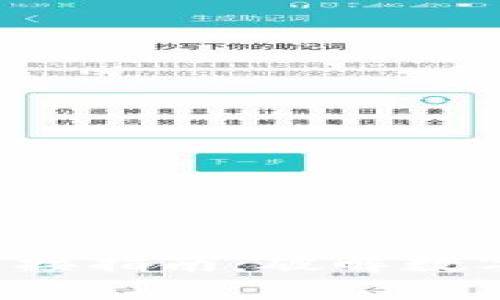 Metamask和OK链连接指南：破解数字资产管理的新挑战！