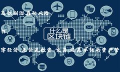 MetaMask 是一个常用的以太坊钱包和去中心化应用