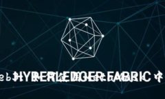 Unlock the Power of Web3: 如何使用MetaMask 中文版，轻松