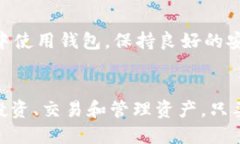   安装MetaMask手机版，轻松畅游区块链世界！ /