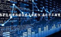 虚拟币钱包标识的深层解读：你所不知道的秘密