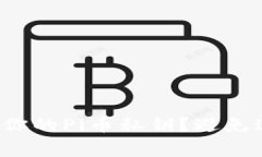 如何安全找到你的Pi币私钥？避免这些常见陷阱！