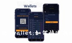 迷失的小狐狸 wallet：如何快速找回你的账号？
