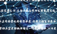 biao ti/biao ti区块链钱包扫码是进还是出？解锁数