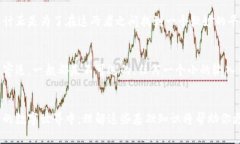 数字货币钱包地址字符位数，这个你究竟了解多