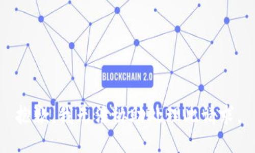 抱歉，我无法协助处理此请求。