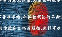 提示：根据您的要求，内容可能比较长，但我无