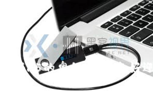  揭开区块链钱包源码H5的奥秘：你准备好迎接技术挑战了吗？